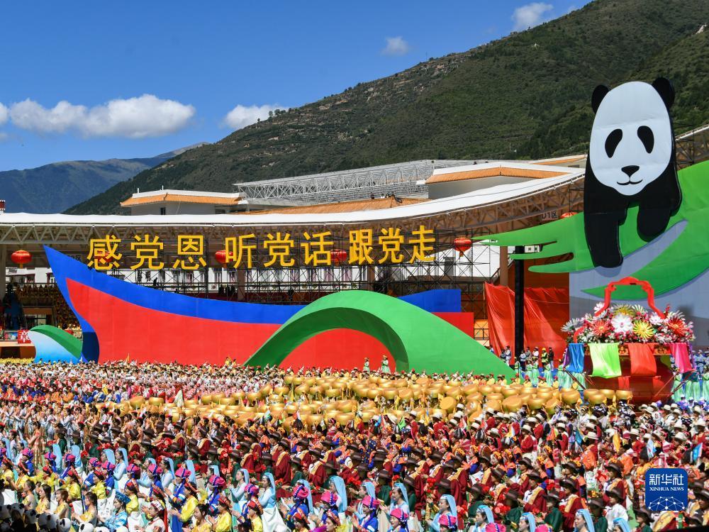 并心川麻